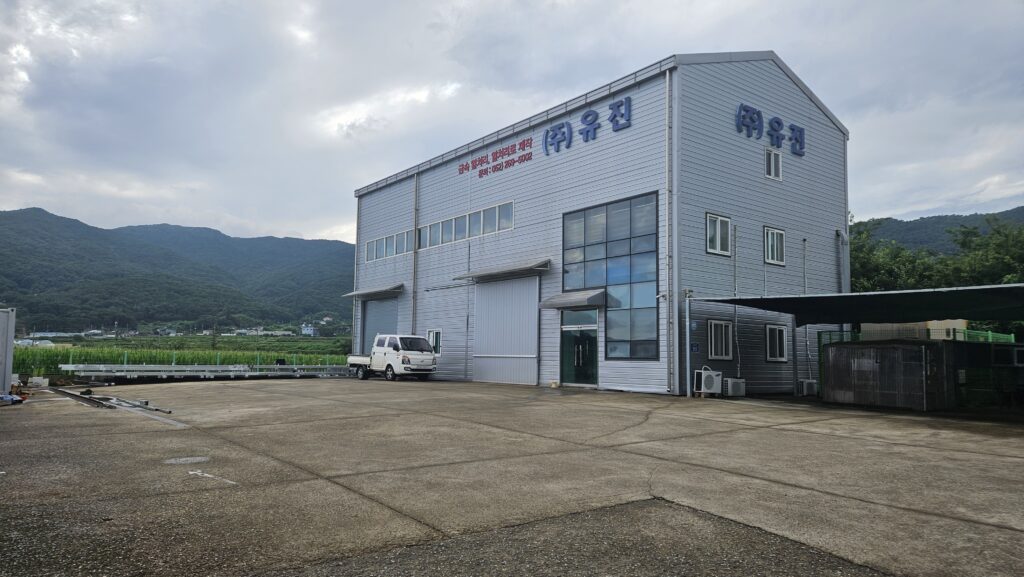 kakaotalk 20251028 131603261